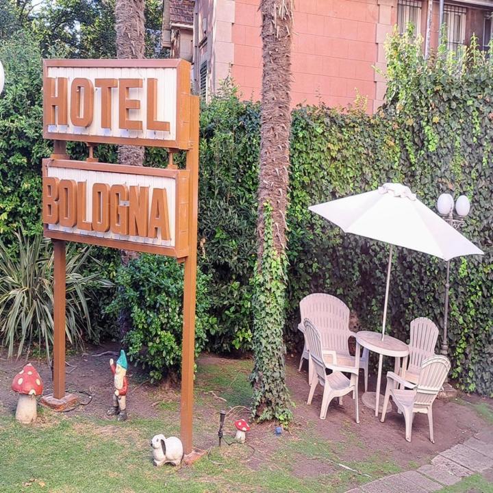 Bologna Hotel Μαρ ντελ Πλάτα Εξωτερικό φωτογραφία
